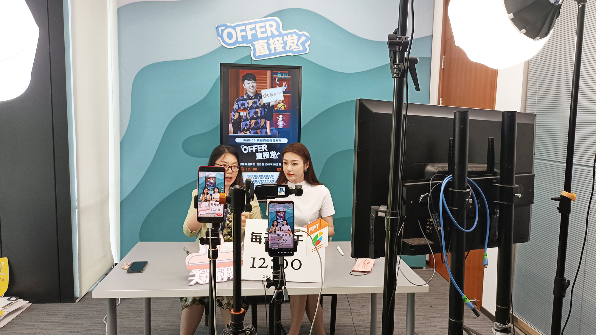 依斯倍環保攜手蘇州廣播電視總臺“offer直接發”，公司人才崗位招聘新鮮出爐