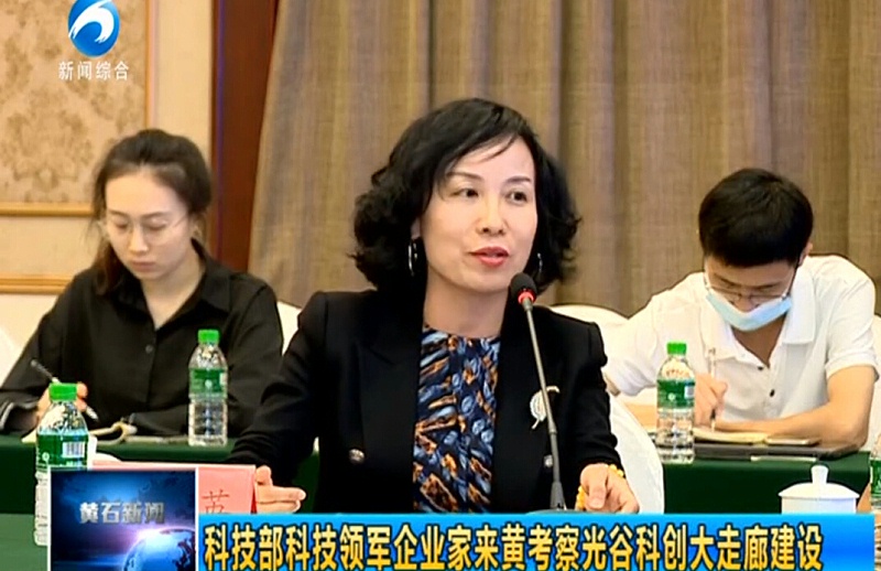 依斯倍環保董事長常英