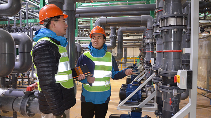 工業廢水處理45