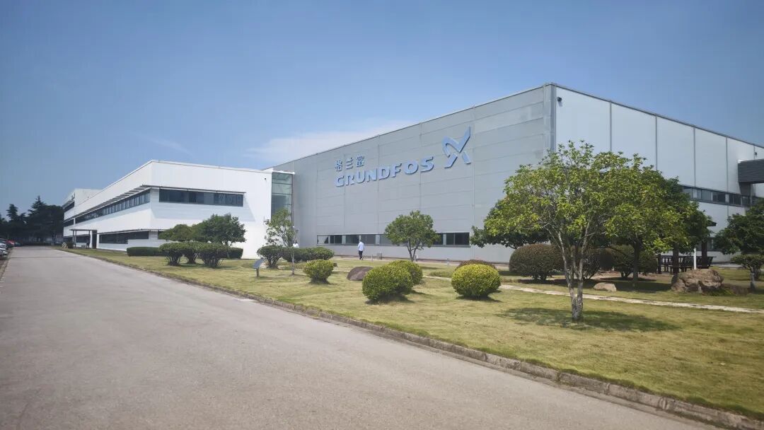 依斯倍蘇環協一行走進格蘭富—共探水泵節能技術，賦能工業環保新發展