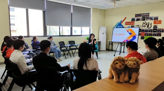 依斯倍2024新員工入職座談會(huì)活動(dòng)圓滿(mǎn)落幕
