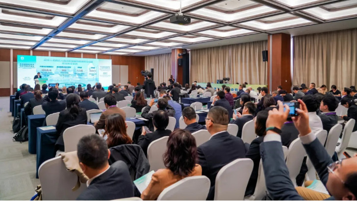 依斯倍受邀出席蘇州美國(guó)清潔技術(shù)與碳中和合作會(huì)議，共謀綠色發(fā)展新篇章