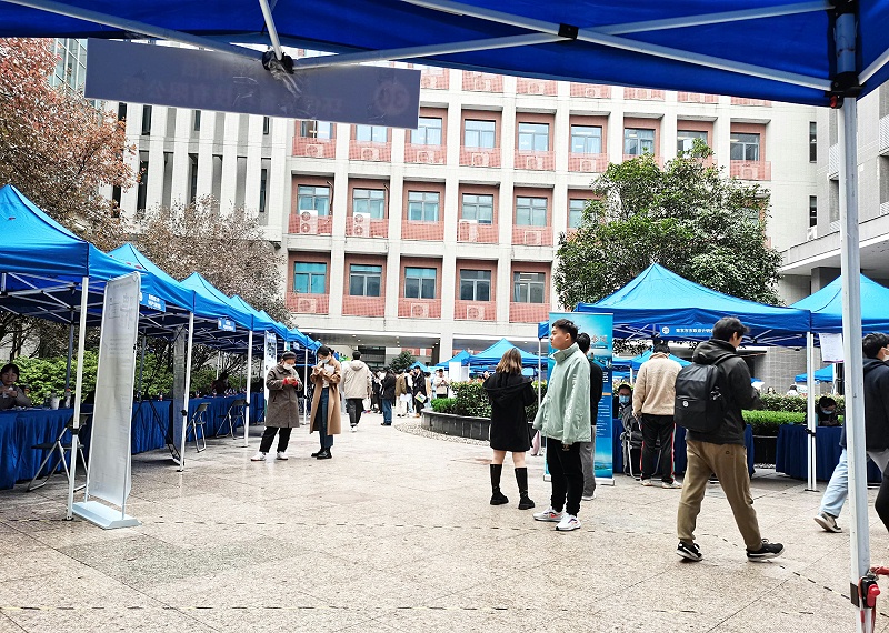 依斯倍亮相南京大學(xué)2022環(huán)境行業(yè)專場招聘會(huì)