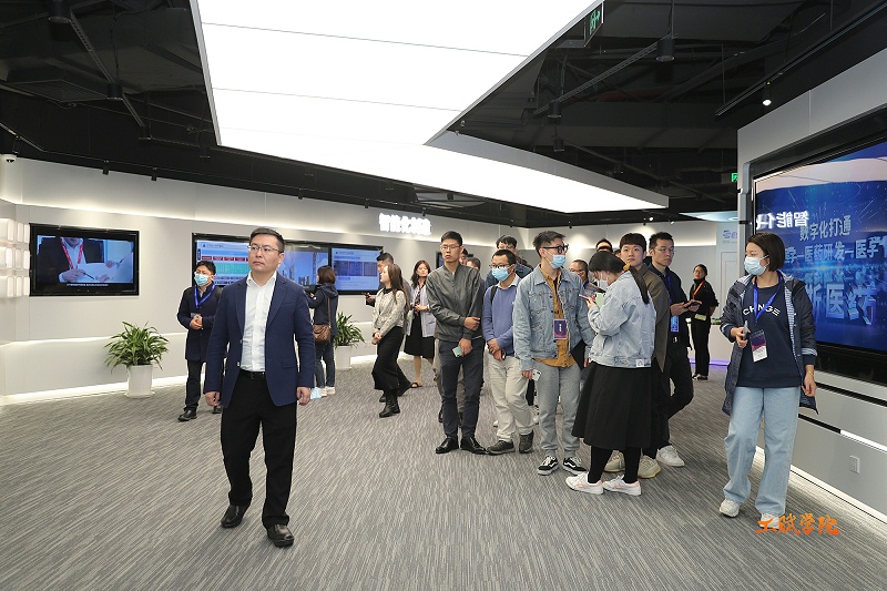 工業數字化轉型