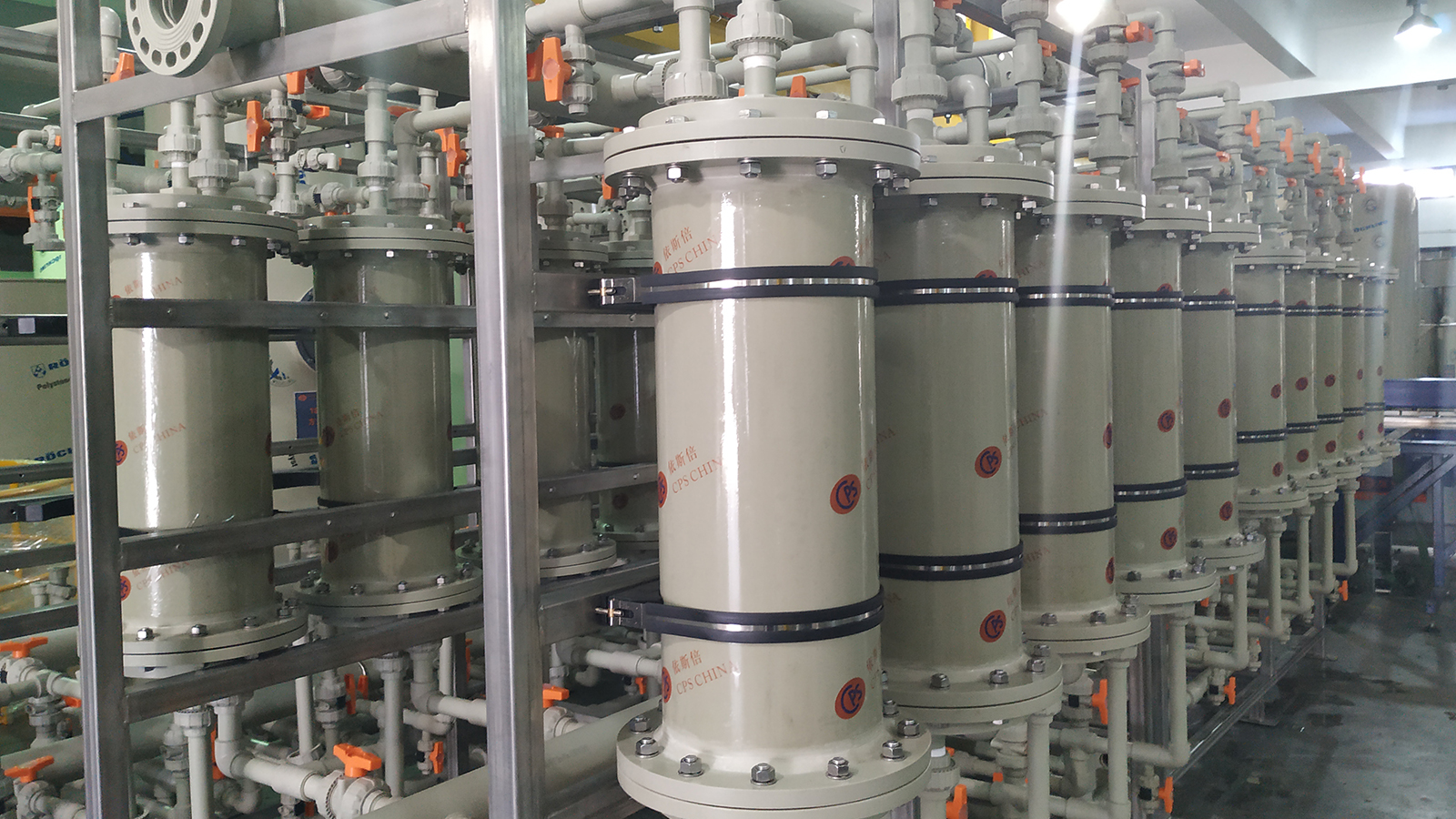 工業(yè)廢水處理的難點是什么