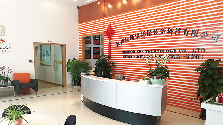 “奔跑吧！巾幗麗人”，依斯倍環保展現巾幗風采