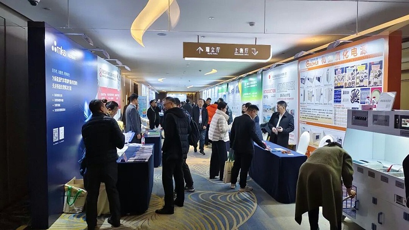 依斯倍受邀出席中國表面工程協會七屆二次理事(擴大)會議 (3) 依斯倍受邀出席中國表面工程協會七屆二次理事(擴大)會議 (3)