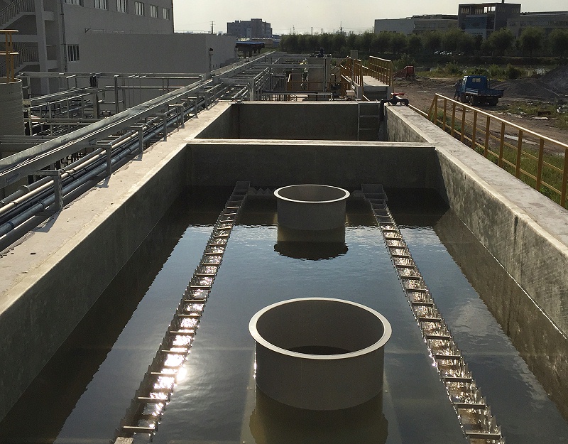 工業(yè)廢水處理