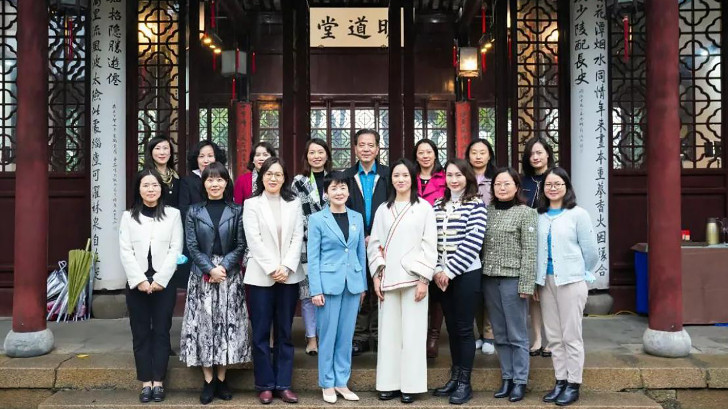 依斯倍環保董事長常英女士參與園區女性人才創新賦能計劃首場沙龍活動