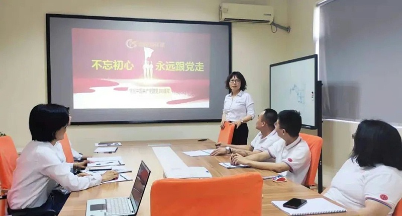 不忘初心 百年建黨