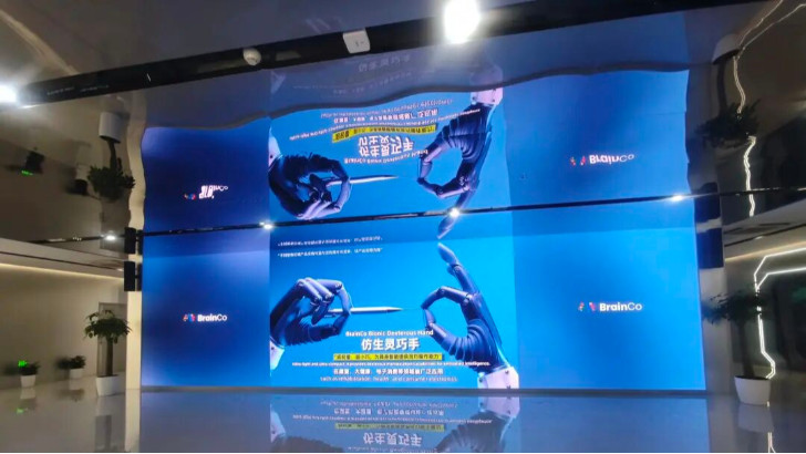 深化科技協同，共探廢水處理系統智能未來，依斯倍一行前往浙江強腦科技參訪學習